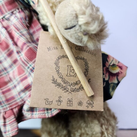 Vintage Miss Elle's Collection Bear Plush Flower Pot & Shovel 10'' Soft Toy - Picture 5 of 9